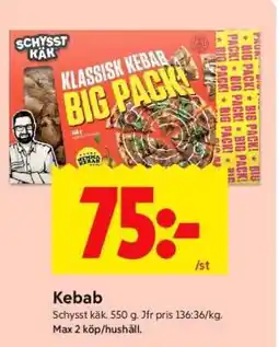 ICA Supermarket KEBAB erbjuda