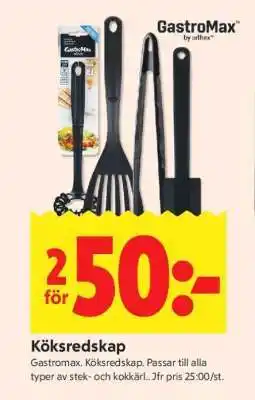 ICA Supermarket KÖKSREDSKAP erbjuda