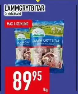 Matdax Lammgrytbitar erbjuda