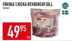 Matdax Färska tjocka revbensspjäll erbjuda