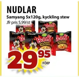 Matvärlden Tensta Samyang Nudlar erbjuda