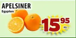 Matvärlden Tensta Apelsiner erbjuda