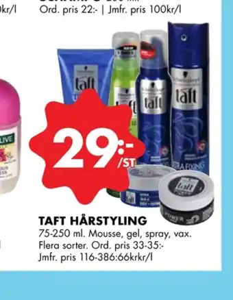 ÖoB Taft Styling erbjuda