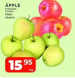 Matrix Butikerna Äpple erbjuda