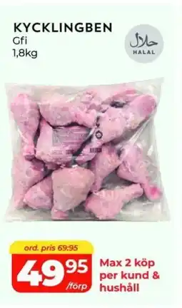 Matrix Butikerna GFI Kycklingben erbjuda