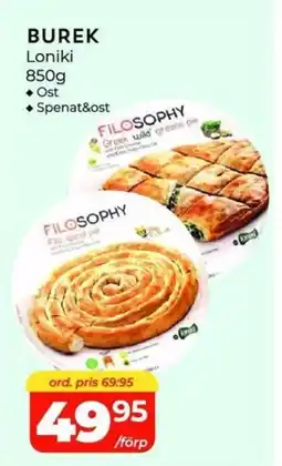 Matrix Butikerna LONIKI Burek erbjuda