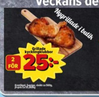 Östenssons Kronfågel Kycklingklubbor erbjuda