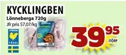 Matvärlden Tensta KYCKLINGBEN erbjuda