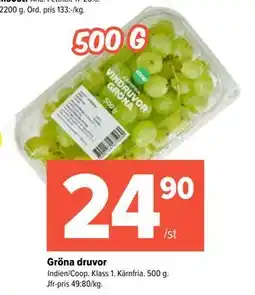 Coop Extra Gröna druvor erbjuda
