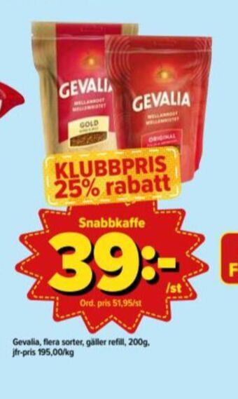 Östenssons Gold Instant kaffe erbjuda