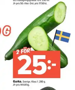 Coop Extra Gurka erbjuda