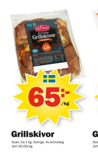 Pekås Scan Grillskiva erbjuda