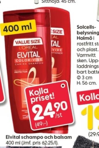 Rusta Elvital Balsam erbjuda