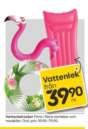 Badleksaker