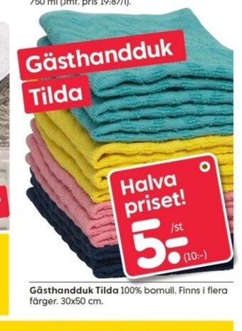 Rusta Handduk erbjuda