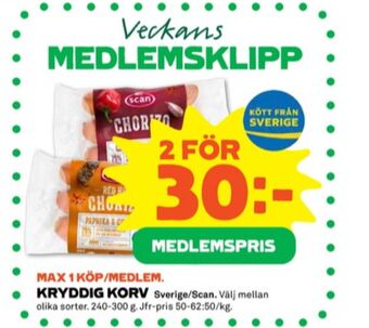 Stora Coop Scan Kryddkorv erbjuda