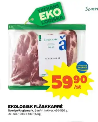 Stora Coop Änglamark Karrékotlett erbjuda
