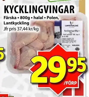 Matvärlden Tensta KYCKLINGVINGAR erbjuda