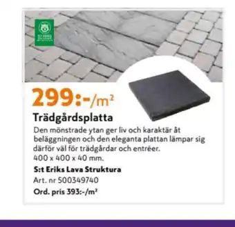 K-rauta S:t Eriks Markplatta erbjuda