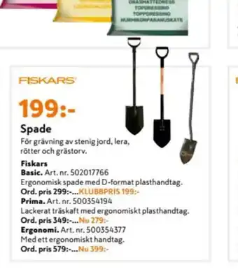 Fiskars Prima Spade