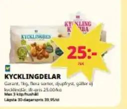 Tempo Kycklingdelar erbjuda