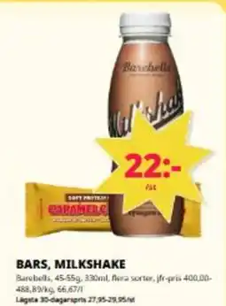 Tempo Bars, milkshake erbjuda