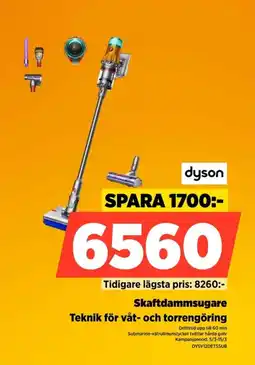 Power Dyson skaftdammsugare teknik för våt- och torrengöring erbjuda