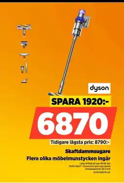 Power Skaftdammsugare flera olika möbelmunstycken ingår erbjuda