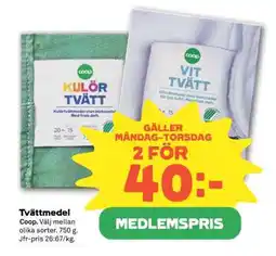 Coop Tvättmedel erbjuda