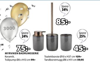 JYSK Toalettborste erbjuda