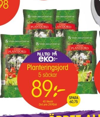 EKO Södra Århults Torv AB Plantjord erbjuda