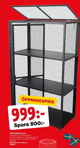 Växthus hylla