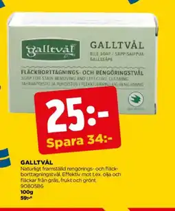 Jem&Fix Galltvål erbjuda