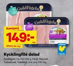 City Gross Kycklingfilé delad erbjuda