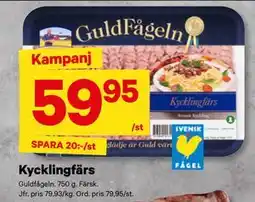 City Gross Kycklingfärs erbjuda