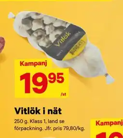 City Gross Vitlök i nät erbjuda