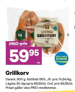 City Gross Grillkorv, Pris i appen erbjuda