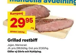 City Gross Grillad rostbiff erbjuda
