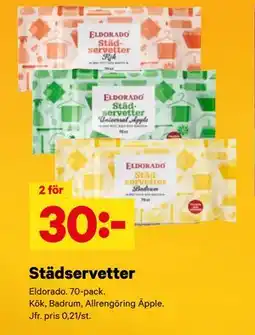 City Gross Städservetter erbjuda