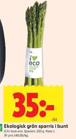 ICA Kvantum ICA Ekologisk grön sparris i bunt erbjuda