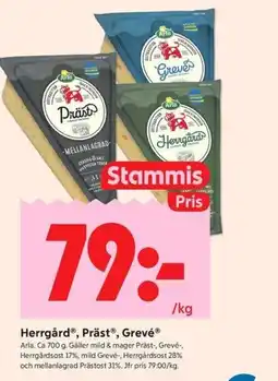 ICA Kvantum Arla Herrgård®, PrästⓇ, Grevé erbjuda