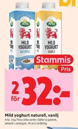 ICA Kvantum Arla Mild yoghurt naturell, vanilj erbjuda