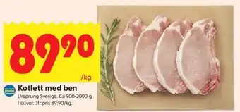 ICA Kvantum Kotlett med ben erbjuda