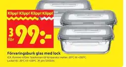 ICA Kvantum Förvaringsburk glas med lock erbjuda