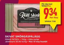 Willys Skivat smörgåspålägg erbjuda