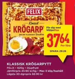 Willys FELIX Klassisk krögarpytt erbjuda