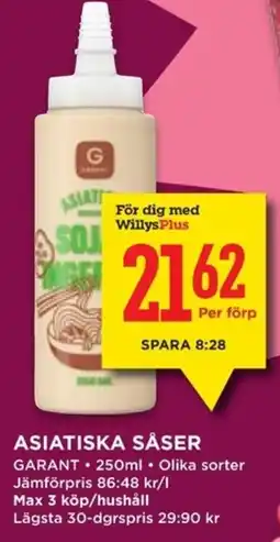 Willys GARANT Asiatiska såser erbjuda