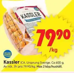 ICA Supermarket ICA Kassler erbjuda