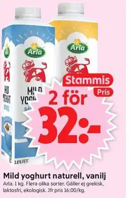ICA Supermarket Arla Mild yoghurt naturell, vanilj erbjuda