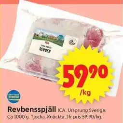 ICA Supermarket ICA Revbensspjäll erbjuda
